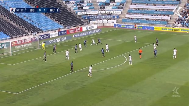 Jun Amano scores for Ulsan win over Incheon 3-0